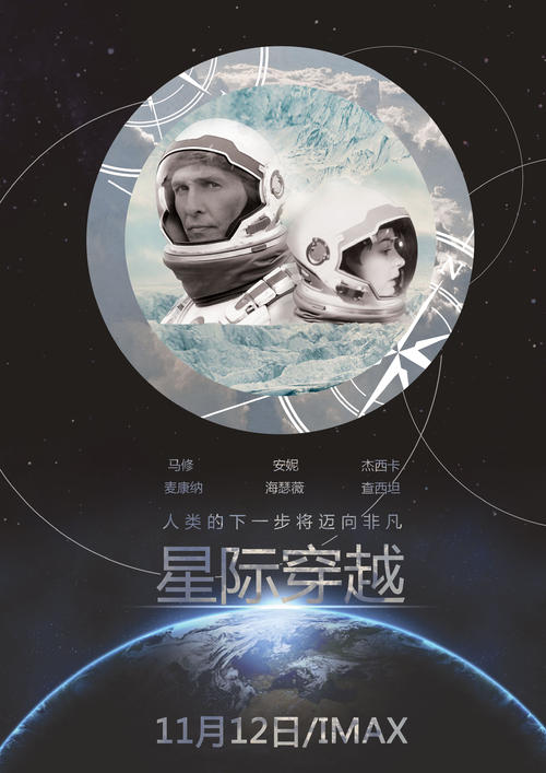 买个比利时驾照